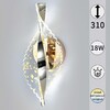 Миниатюра фото бра reluce 49205-0.2-01 | 220svet.ru