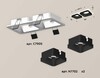 Миниатюра фото комплект встраиваемого светильника ambrella light techno spot xc (c7905, n7702) xc7905002 | 220svet.ru