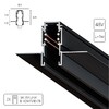 Миниатюра фото шинопровод магнитный встраиваемый arte lamp expert-accessories a580106 | 220svet.ru