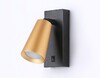 Миниатюра фото бра ambrella light techno spot move ta13142 | 220svet.ru