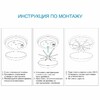 Миниатюра фото светодиодный модуль apeyron звездочка 12-16 | 220svet.ru