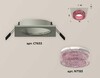 Миниатюра фото комплект встраиваемого светильника ambrella light techno spot xc (c7633, n7193) xc7633022 | 220svet.ru