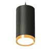 Миниатюра фото комплект подвесного светильника ambrella light techno spot xp (a2333, c8162, n8124) xp8162013 | 220svet.ru