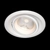 Миниатюра фото встраиваемый светодиодный светильник maytoni elem dl052-l15w3k | 220svet.ru