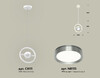 Миниатюра фото подвесной светильник ambrella light diy spot techno xb9111102 | 220svet.ru