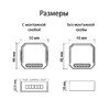 Миниатюра фото wi-fi реле-диммер двухканальное denkirs 2x100вт rl1004-dm | 220svet.ru
