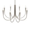 Миниатюра фото подвесная люстра freya branches fr5253pl-08n | 220svet.ru