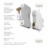 Миниатюра фото автоматический выключатель 1p 6a c 6ка werkel w901p066 | 220svet.ru