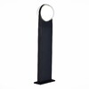 Миниатюра фото уличный светодиодный светильник st luce celeste sl9510.405.01 | 220svet.ru