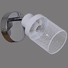 Миниатюра фото спот reluce 05905-0.8-01 wh+cr | 220svet.ru