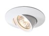 Миниатюра фото встраиваемый светильник deko-light 126070 | 220svet.ru