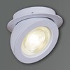 Миниатюра фото спот reluce 84053-9.0-001qr cob10w wt | 220svet.ru