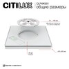 Миниатюра фото потолочный светодиодный светильник с пультом ду citilux norma cl749k301 | 220svet.ru