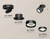 Миниатюра фото комплект спота ambrella light techno spot xm (a2229, a2106, c8102, n8434) xm8102023 | 220svet.ru