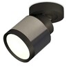 Миниатюра фото комплект спота ambrella light techno spot xm (a2229, a2106, c8115, n8113) xm8115001 | 220svet.ru