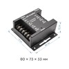 Миниатюра фото усилитель rgb apeyron 12/24v 04-04(288) | 220svet.ru