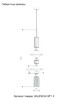 Миниатюра фото подвесной светильник crystal lux valencia sp1.3 gold | 220svet.ru