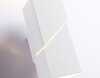 Миниатюра фото настенный светильник ambrella light wallers wall fw2474 | 220svet.ru