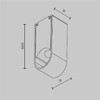 Миниатюра фото фиксатор для накладного монтажа для штанговой системы maytoni axity ca010sm-bs | 220svet.ru