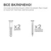Миниатюра фото уличный настенный светильник apeyron grafite 11-121 | 220svet.ru
