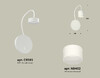 Миниатюра фото бра с выключателем и акрилом ambrella light diy spot techno xb9595204 | 220svet.ru