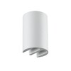 Миниатюра фото фасадный светильник светодиодный odeon light bar 7126/4wl белый | 220svet.ru