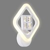 Миниатюра фото бра ambrella light ice fa284 | 220svet.ru