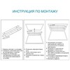 Миниатюра фото светодиодный модуль apeyron 12-141 | 220svet.ru