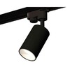 Миниатюра фото комплект трекового светильника ambrella light track system xt6323020 sbk/swh черный песок/белый песок (a2521, c6323, n6110) | 220svet.ru
