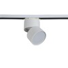 Миниатюра фото трековый светодиодный светильник crystal lux clt 0.31 130 wh | 220svet.ru