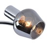 Миниатюра фото спот reluce 05950-0.8-03 cr | 220svet.ru