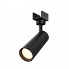 Миниатюра фото уличный трековый светодиодный светильник focus led elasity ip o-tr01-1-s-8wb3k | 220svet.ru