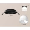 Миниатюра фото встраиваемый светильник ambrella light techno spot xc (c6513, n6258) xc6513069 | 220svet.ru