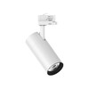 Миниатюра фото трековый светодиодный светильник ideal lux quick 28w cri90 30 4000k wh on-off | 220svet.ru