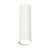Миниатюра фото комплект подвесного светильника ambrella light techno spot xp (a2331, c8191, n8112) xp8191001 | 220svet.ru