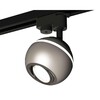 Миниатюра фото комплект трекового светильника ambrella light track system xt1103002 ssl/psl серебро песок/серебро полированное (a2521, c1103, n7003) | 220svet.ru