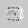 Миниатюра фото усилитель сигнала для светильников maytoni spi 711011 | 220svet.ru