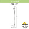 Миниатюра фото садово-парковый фонарь fumagalli gigi/anna e22.156.000.aye27 | 220svet.ru