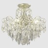 Миниатюра фото потолочная люстра crystal lux esmiralda pl4 silver | 220svet.ru
