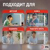 Миниатюра фото настольная лампа эра nled-462-10w-w | 220svet.ru