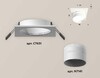 Миниатюра фото комплект встраиваемого светильника ambrella light techno spot xc (c7631, n7141) xc7631042 | 220svet.ru