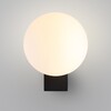 Миниатюра фото настенный светильник odeon light viva 7124/1w черный | 220svet.ru