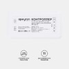 Миниатюра фото контроллер 3-х зонный rgb - rgbw apeyron 12/24v 04-49 | 220svet.ru