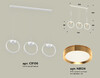 Миниатюра фото подвесной светильник ambrella light diy spot techno xb9106103 | 220svet.ru