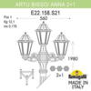 Миниатюра фото садово-парковый фонарь fumagalli artu bisso/anna 2+1 e22.158.s21.wxe27 | 220svet.ru