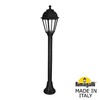 Миниатюра фото садовый светильник-столбик fumagalli mizar.r/saba k22.151.000.axe27 | 220svet.ru