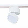 Миниатюра фото трековый светодиодный светильник st luce st651.546.14 | 220svet.ru