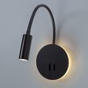 Миниатюра фото бра arte lamp electra a8231ap-1bk | 220svet.ru