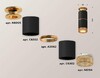 Миниатюра фото комплект потолочного светильника ambrella light techno spot xc (n6905, c6302, a2062, n6154) xs6302241 | 220svet.ru