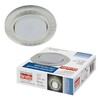 Миниатюра фото встраиваемый светильник fametto luciole dls-l157 gx53 glassy/clear 3d | 220svet.ru